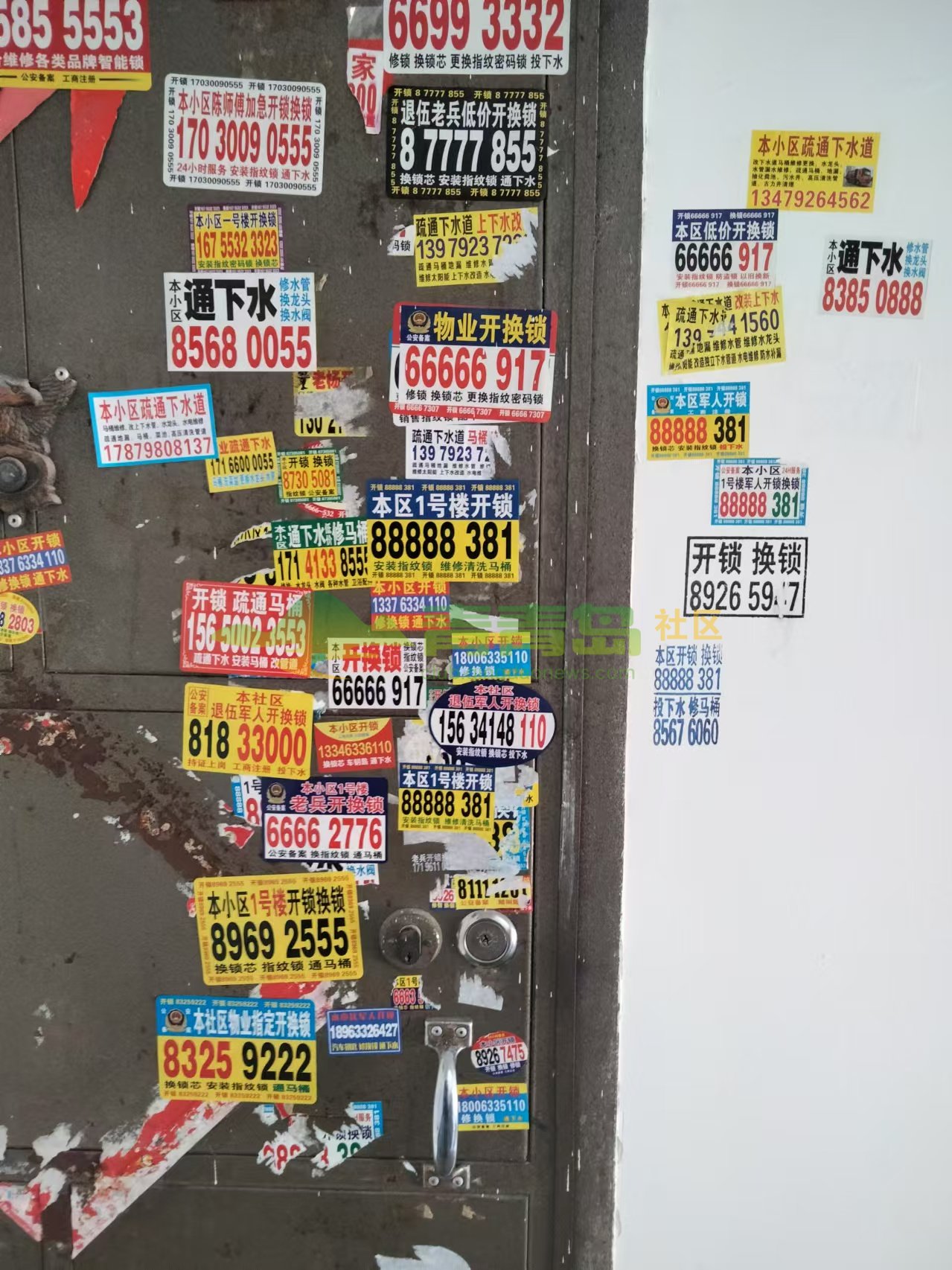 1756830365