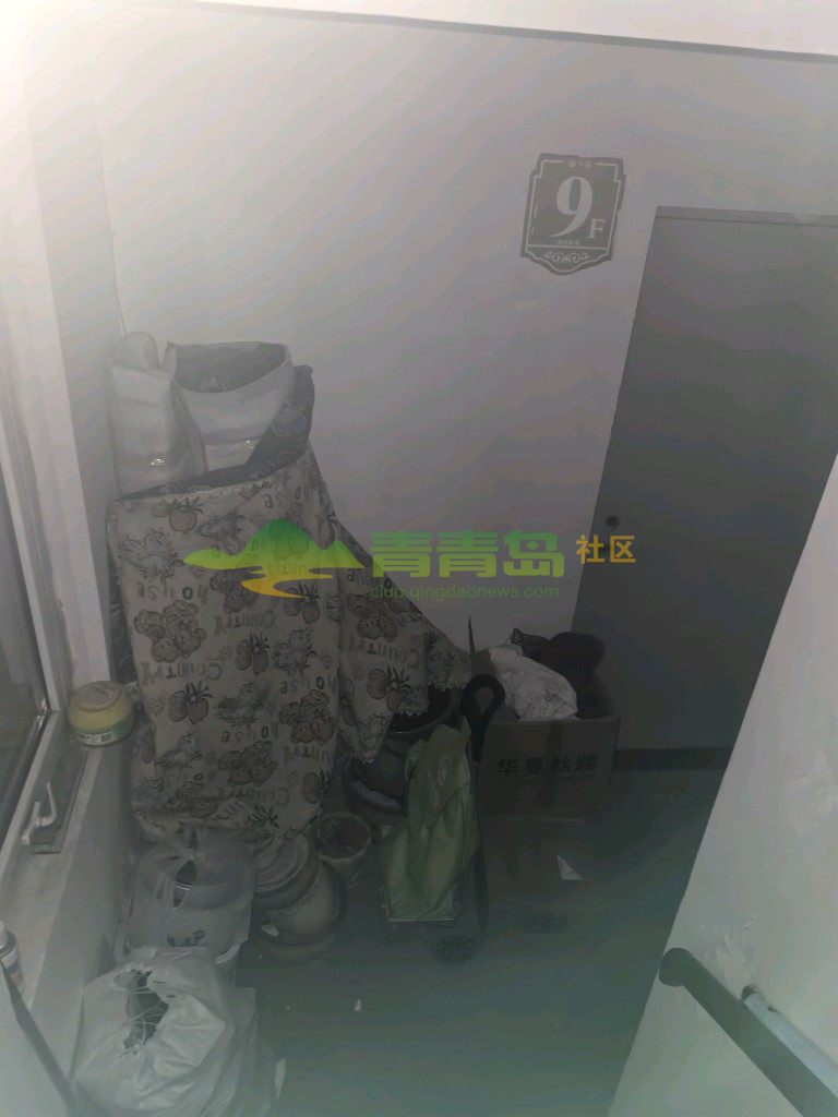 1754967373