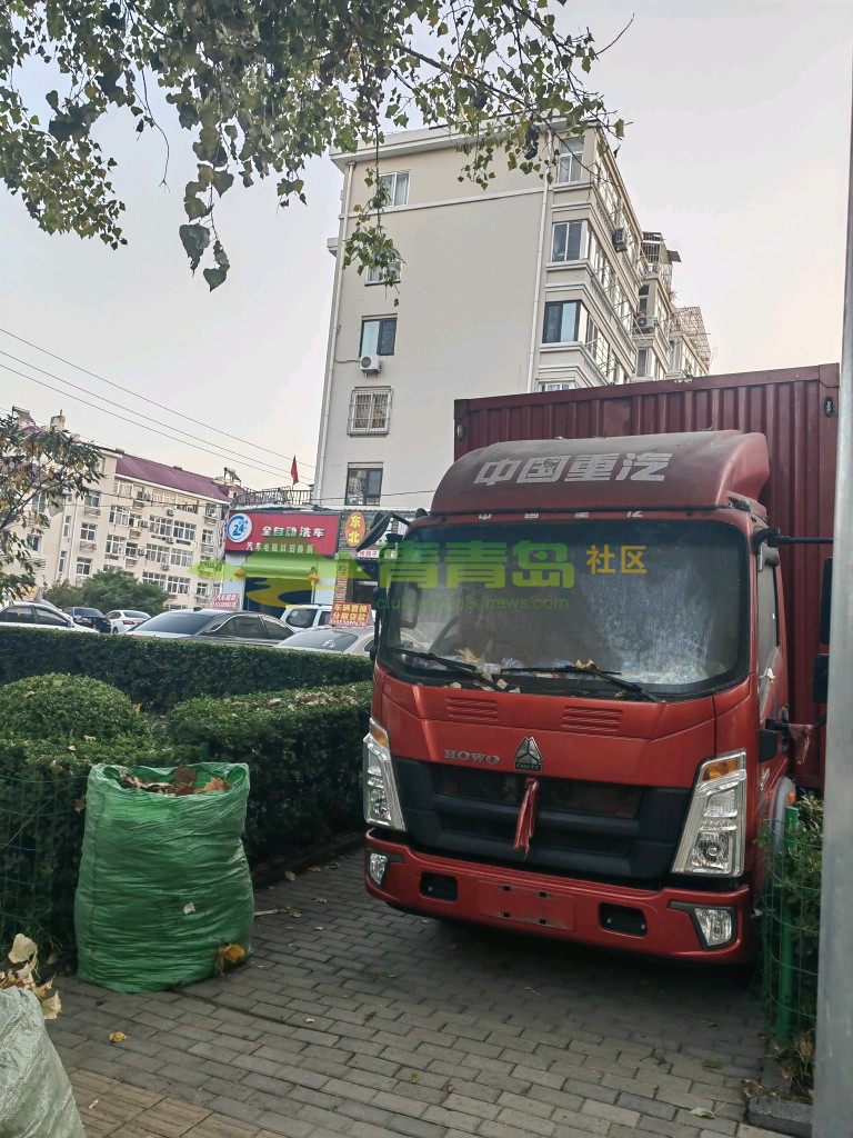 1775333993