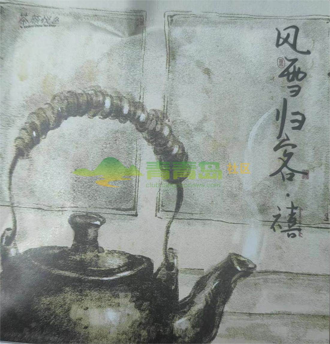 1752872433