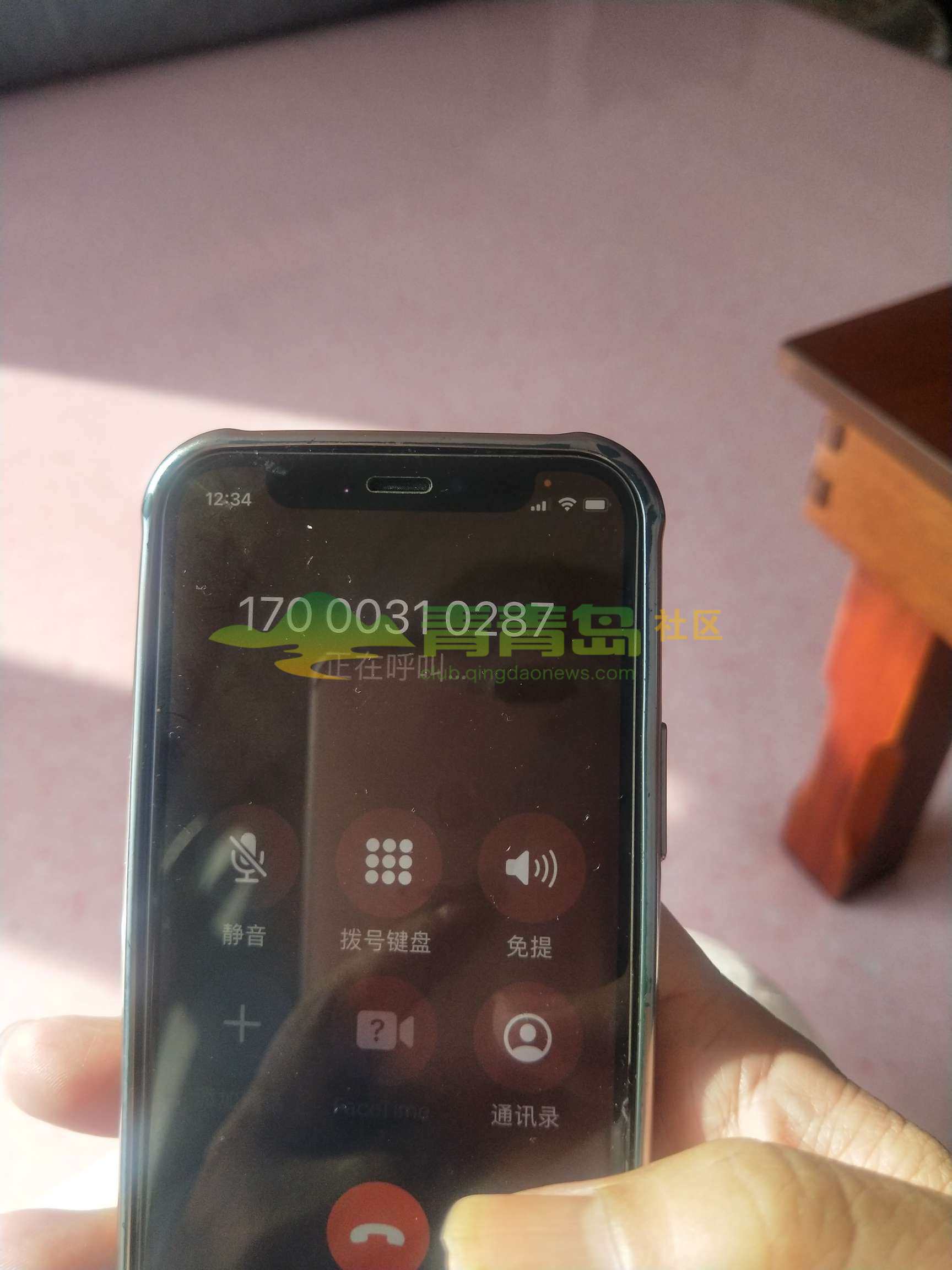 1753529626