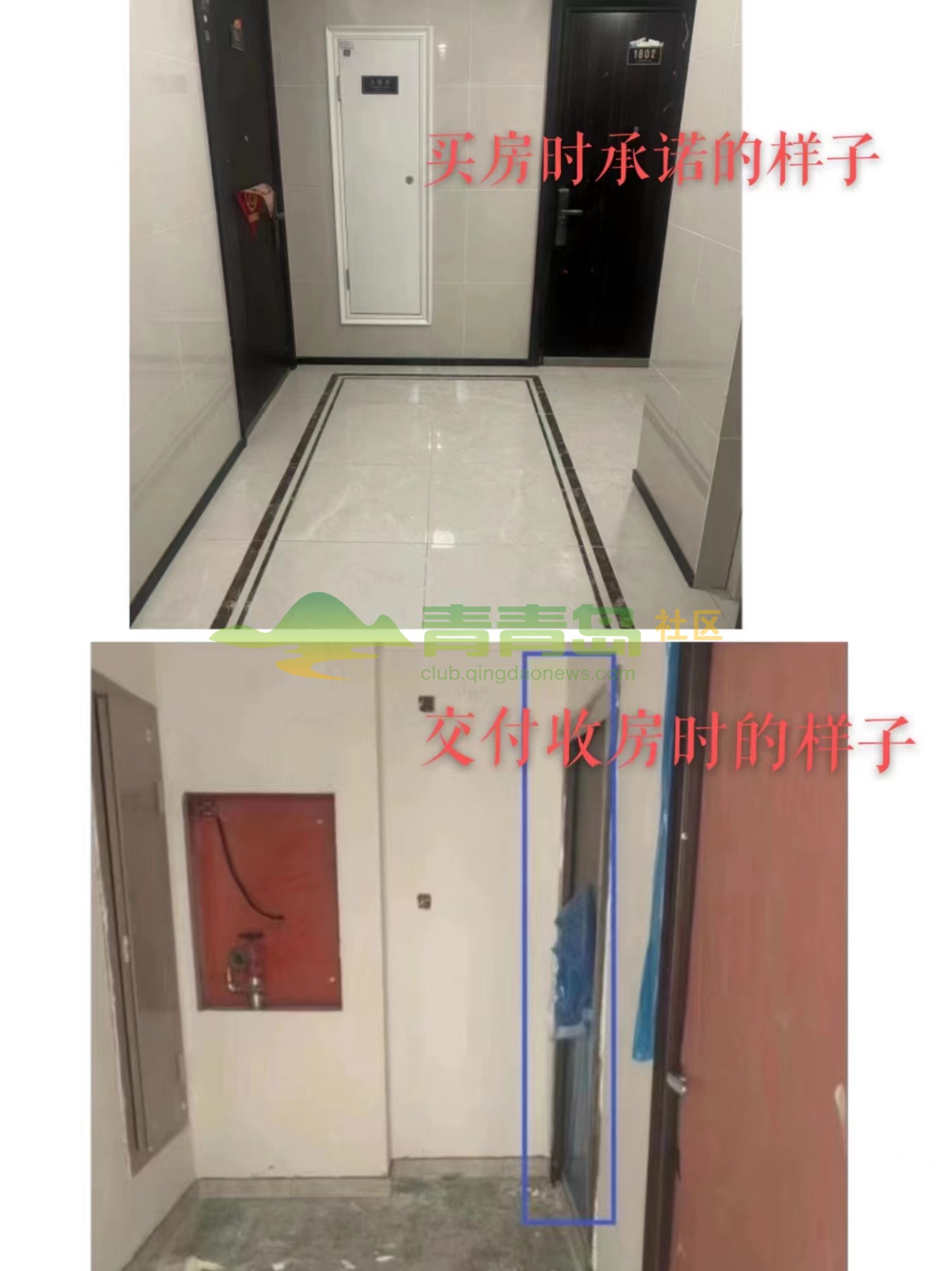 1752843604