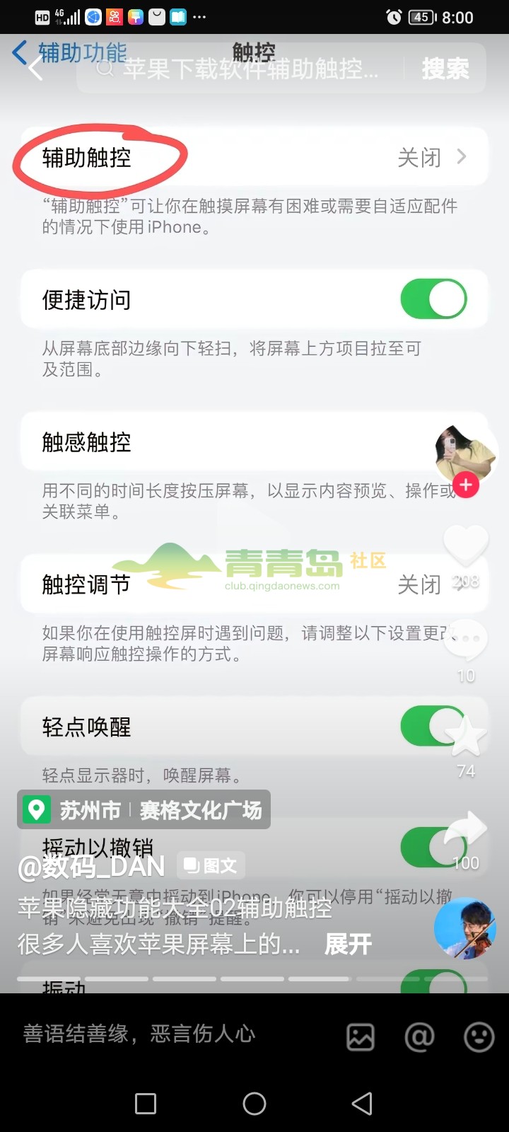 1757037491