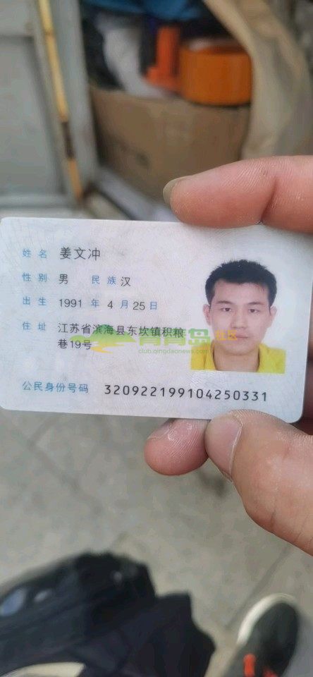 1752865266