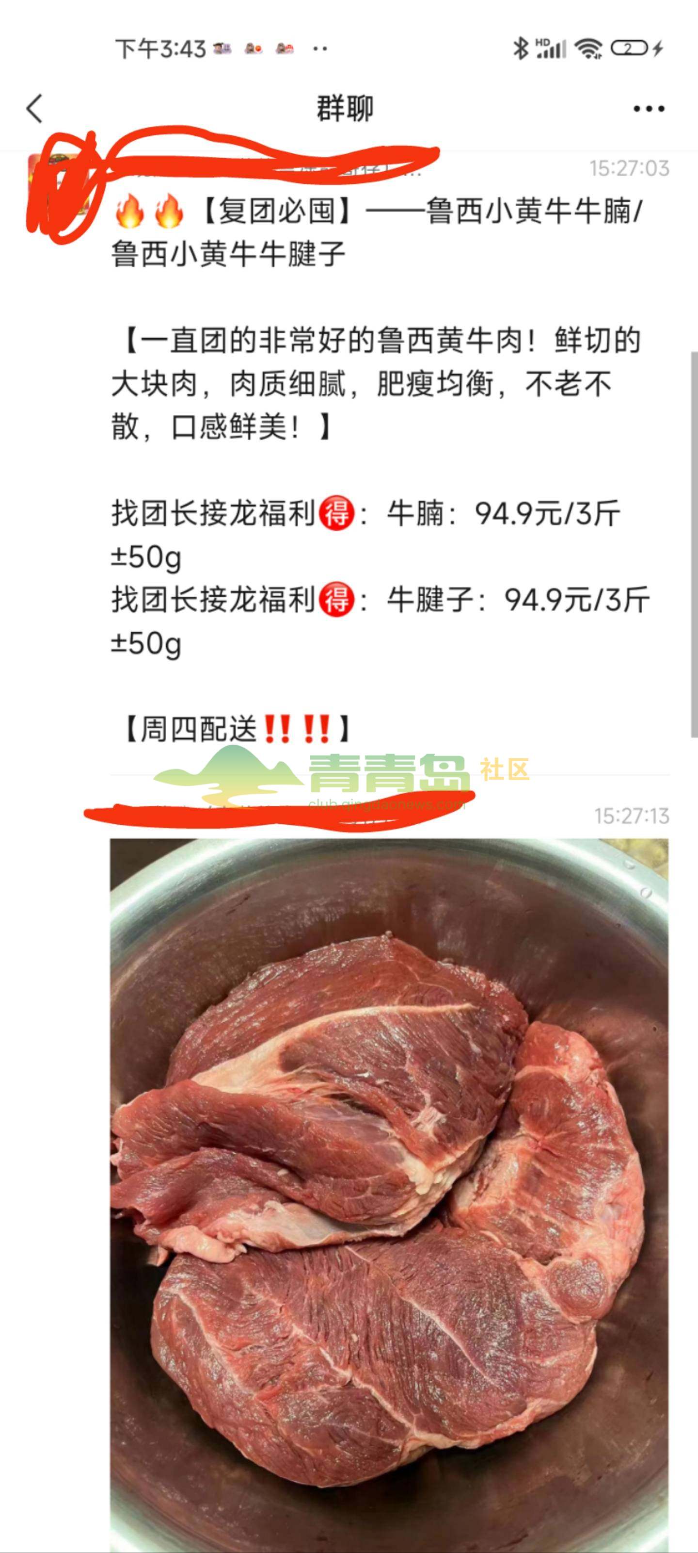 1754946941