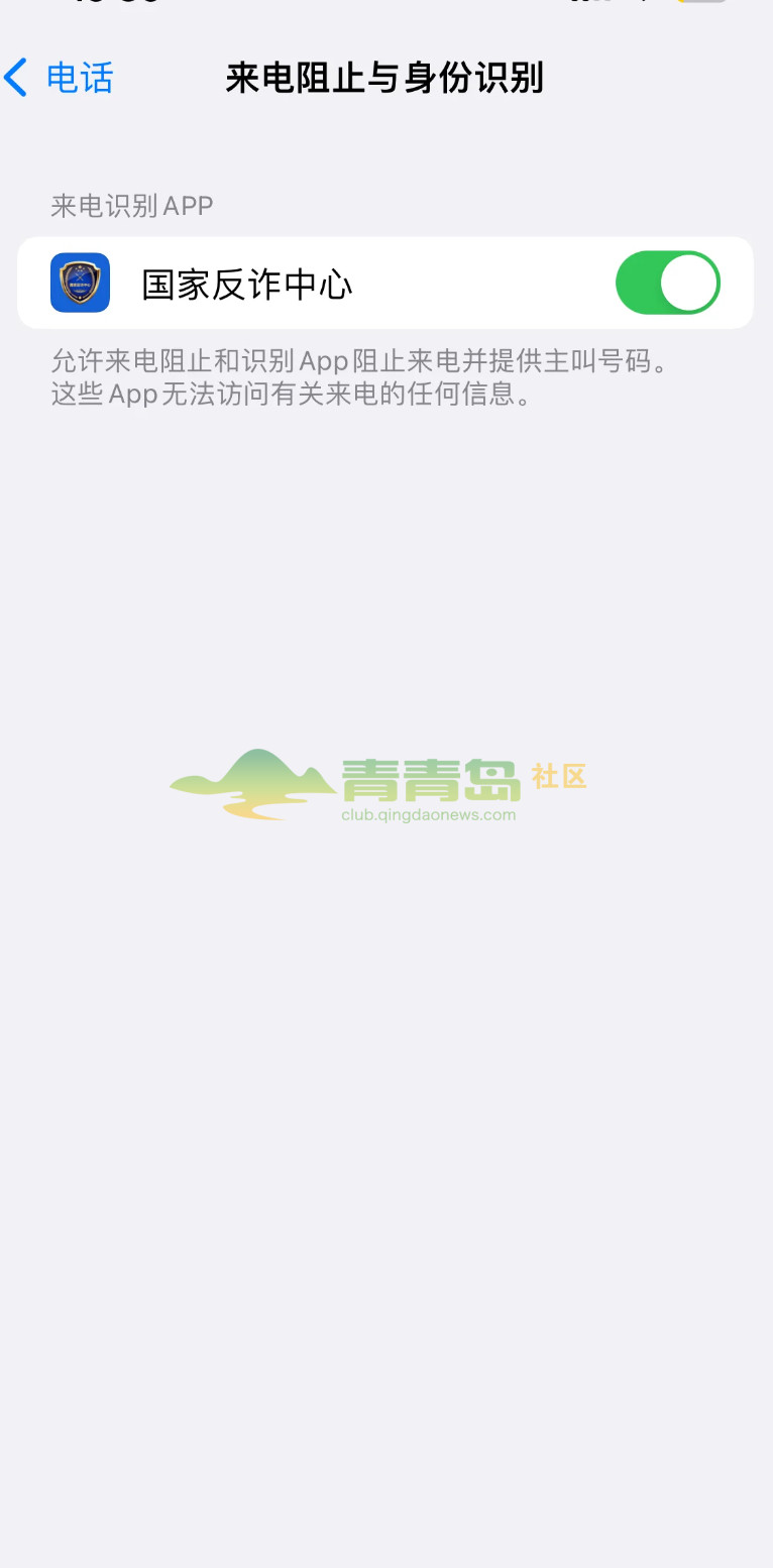 1775224420