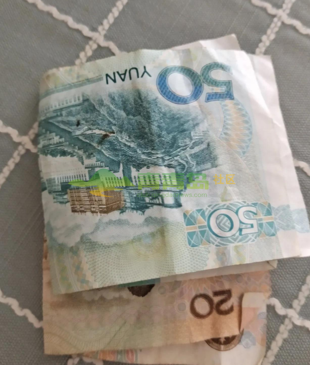 1753536420