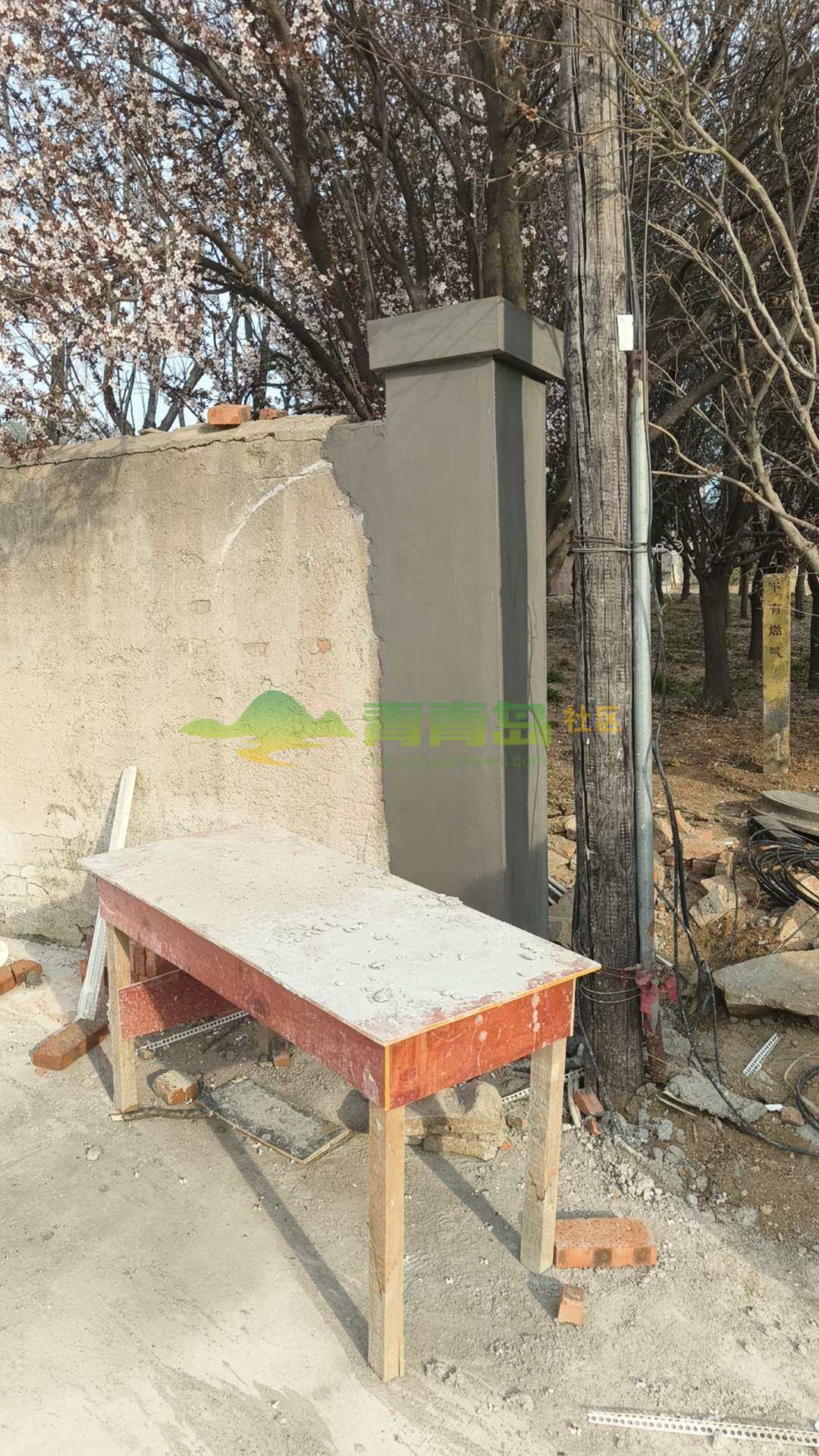 1753248386