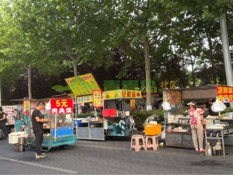 1782127144