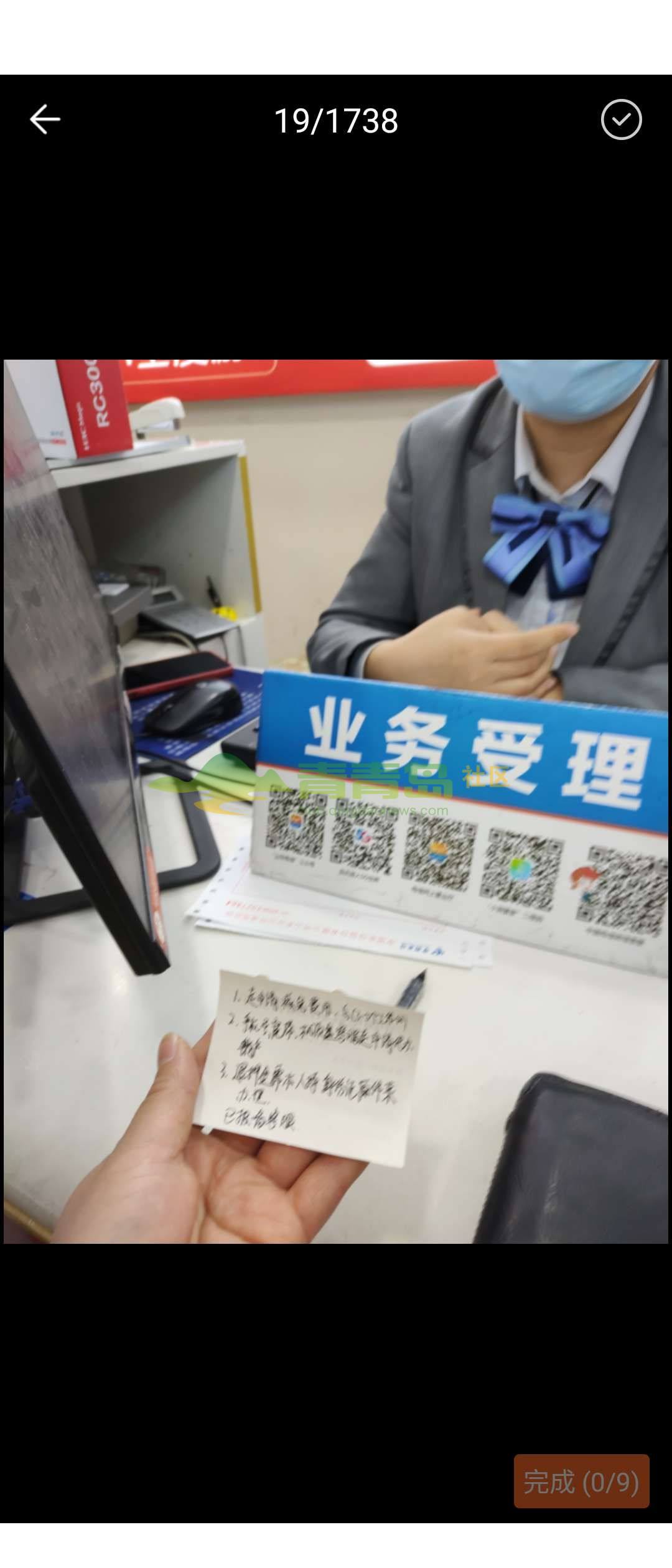 1755499623