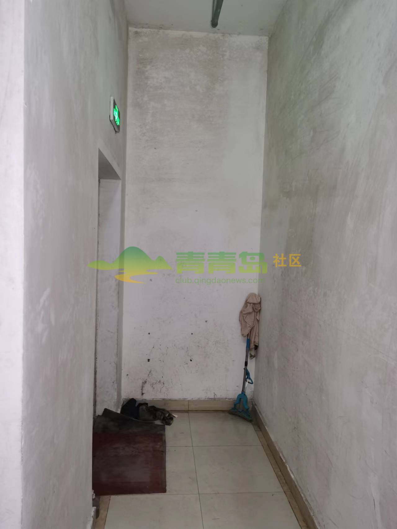 1754145970