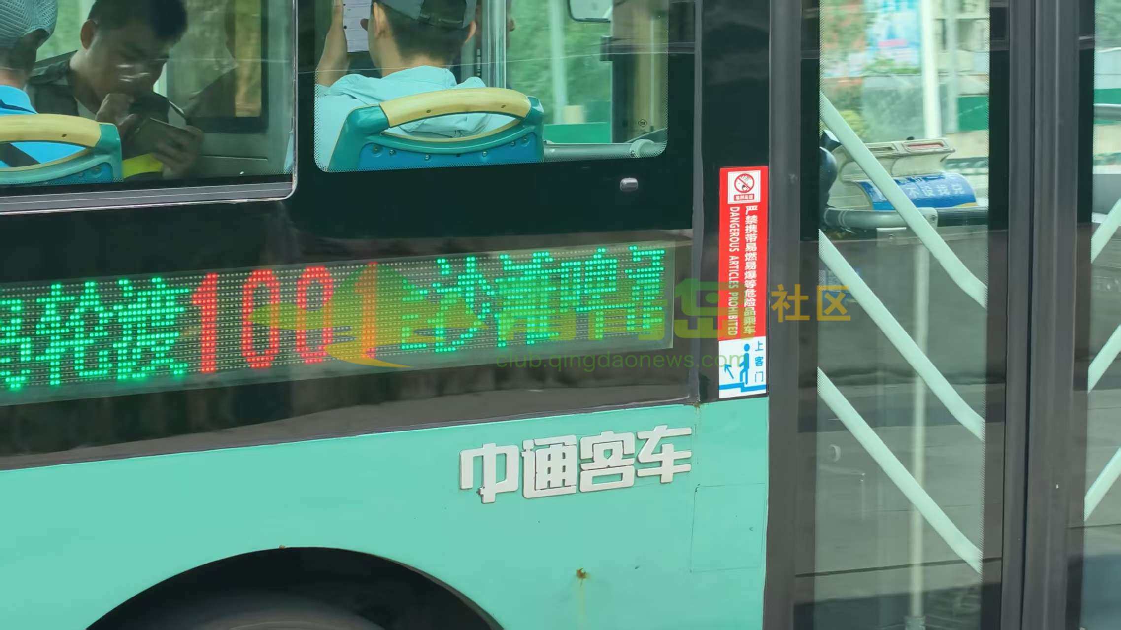 1787108059