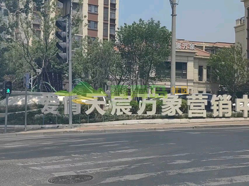 1754967562