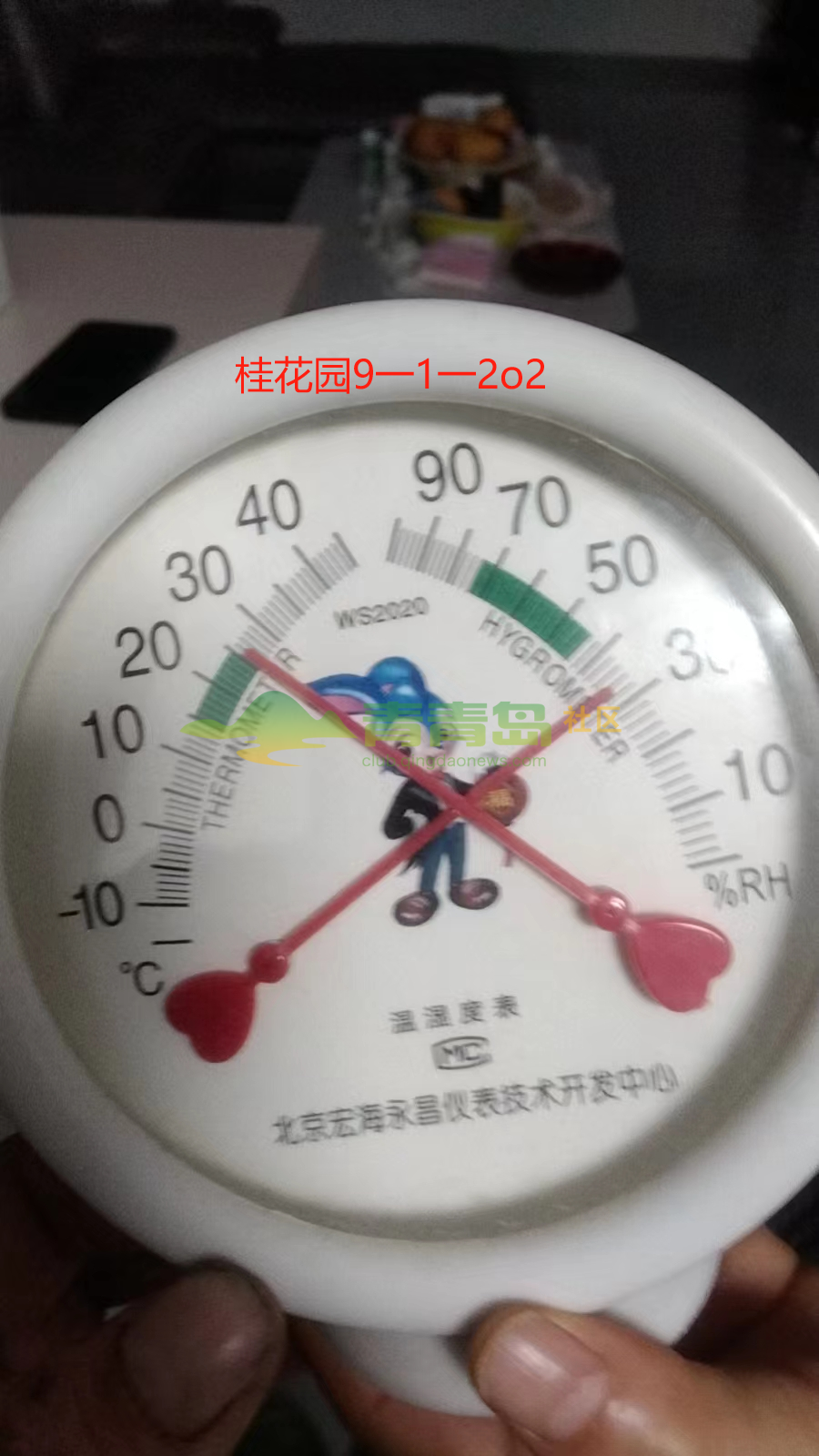 1757164800