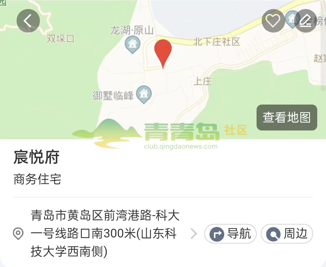 1754165445