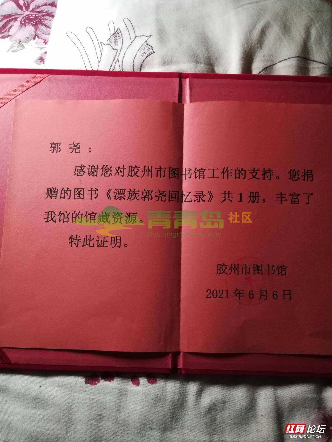 1758457907