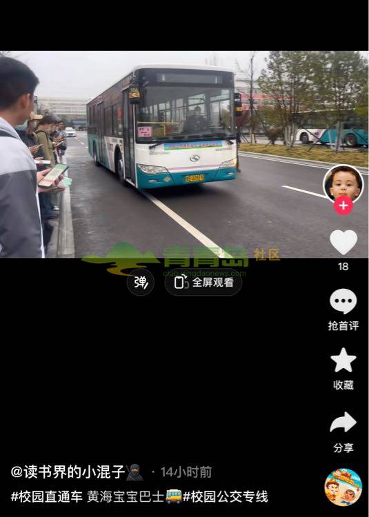 1753617005