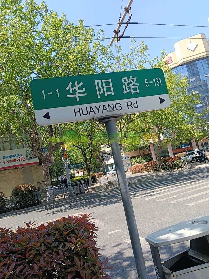 1778809641