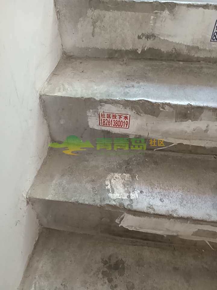 1756262930