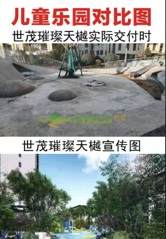 1752925720