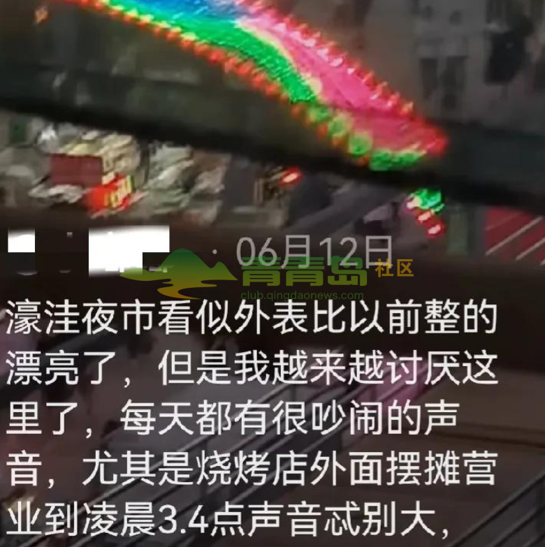 1752836832