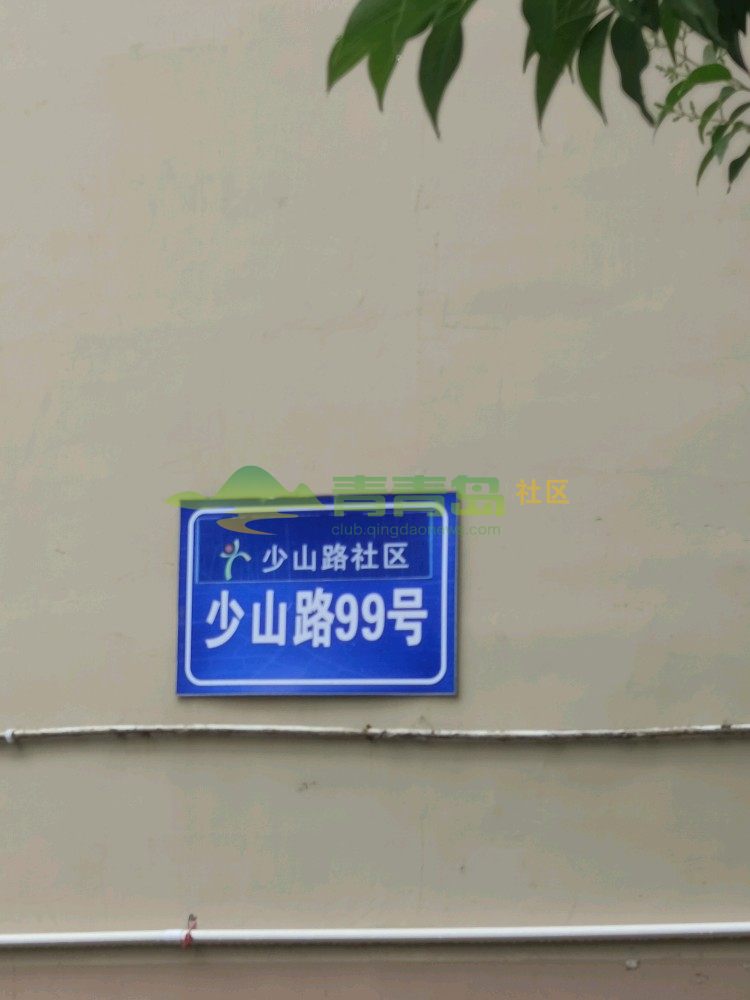 1777041598