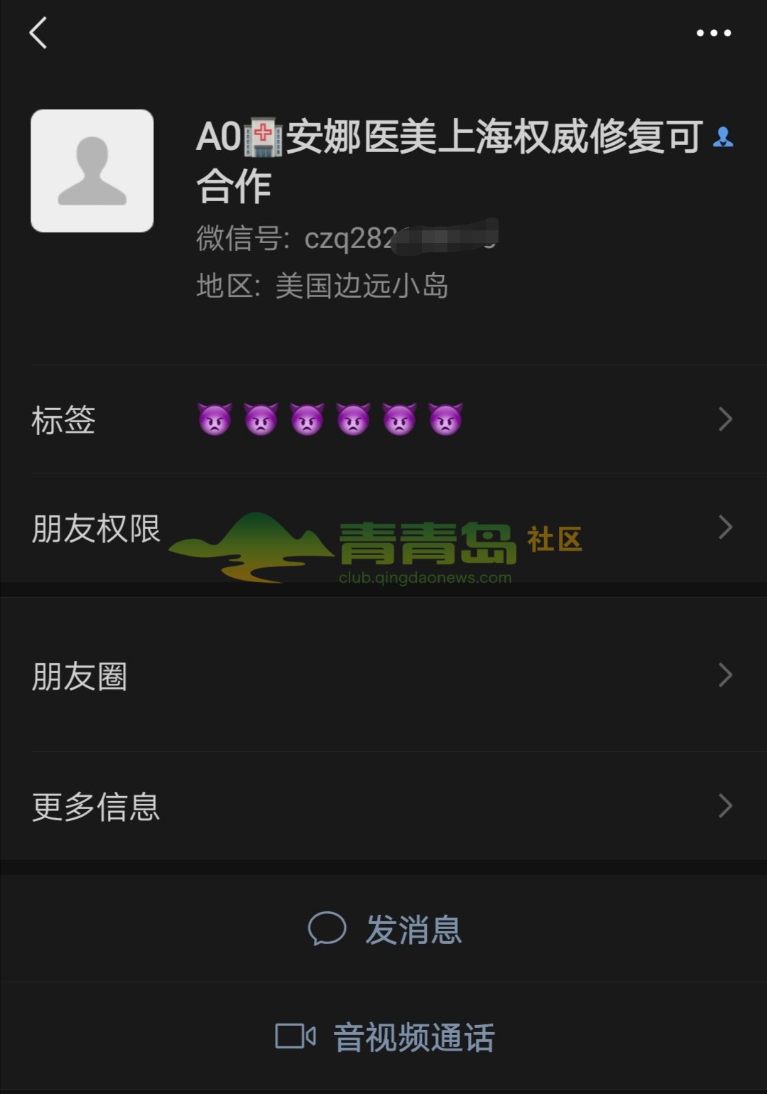 1758171738