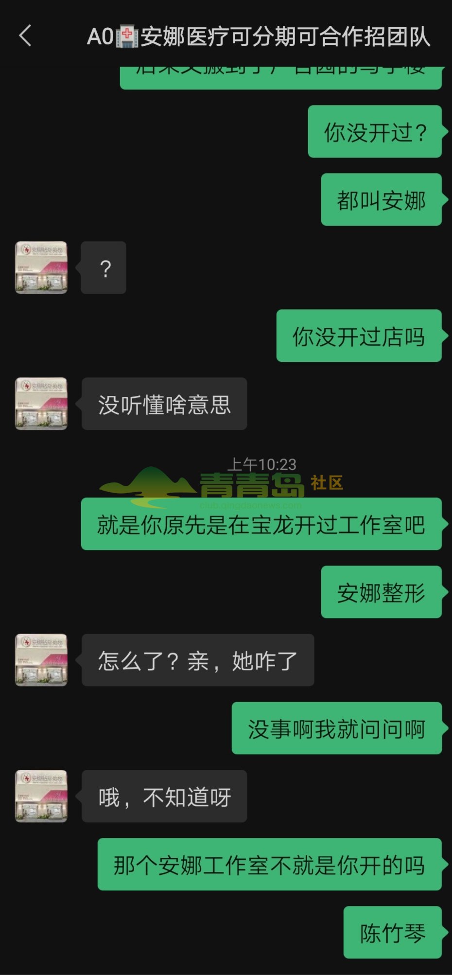 1758171738