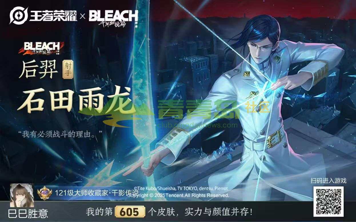1754249082