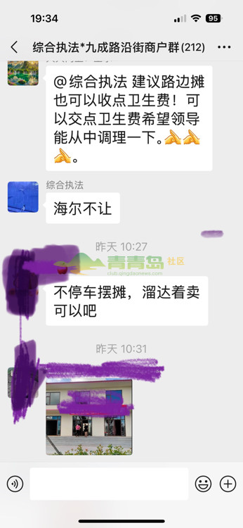 1753984191