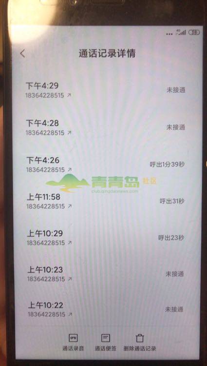1758511370