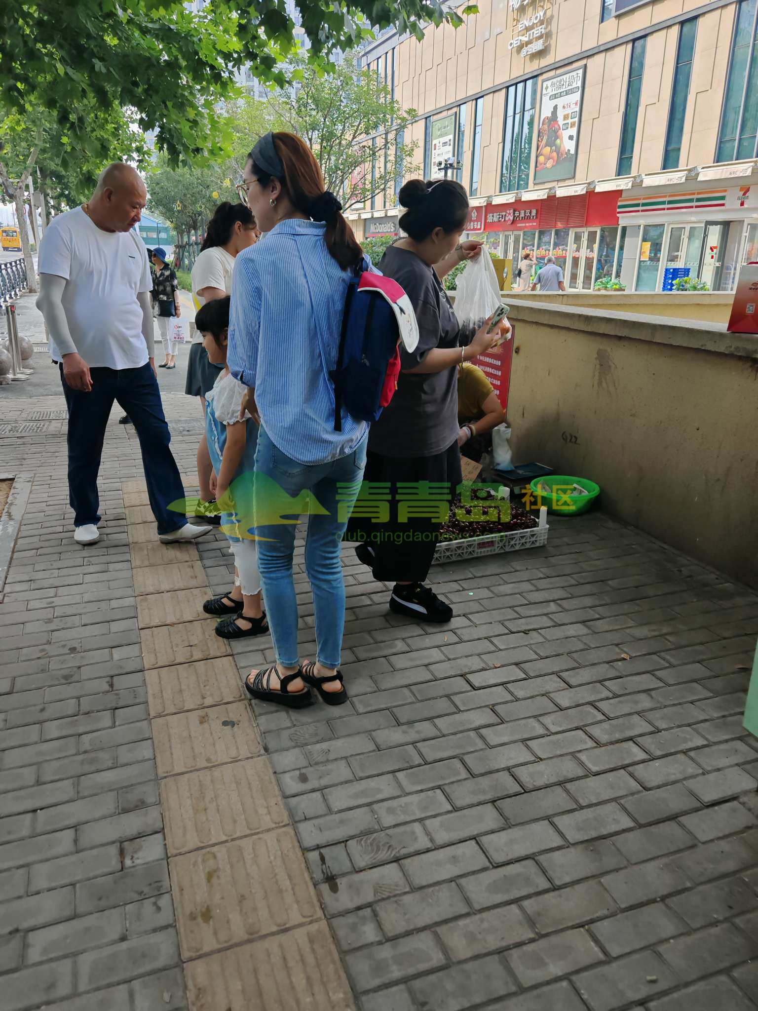 1752998700