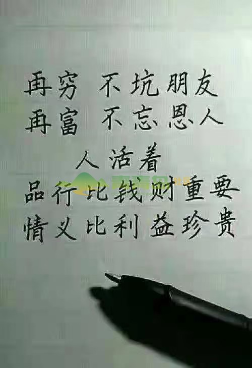1754967394