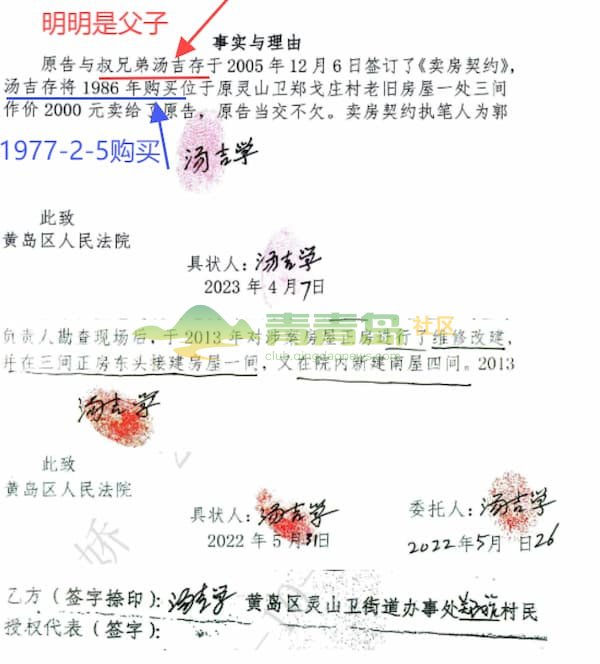 1754163930