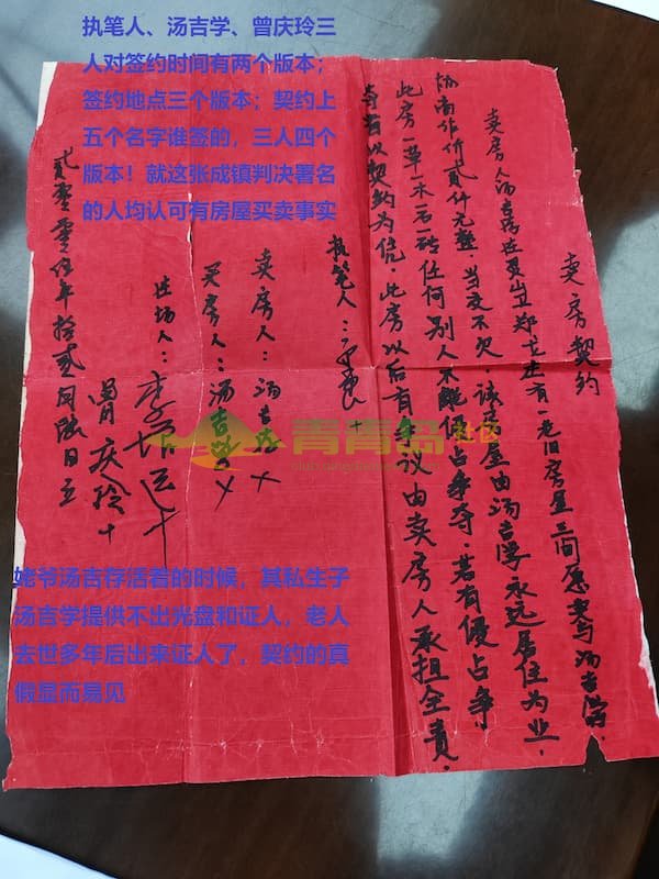 1755465359