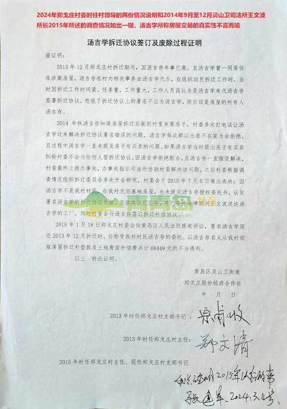 1753064321