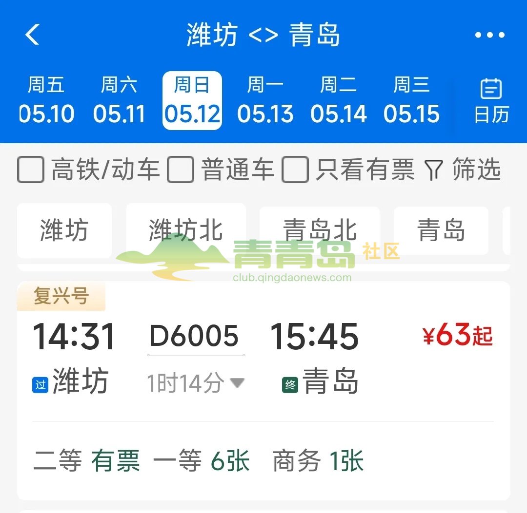 1756537448