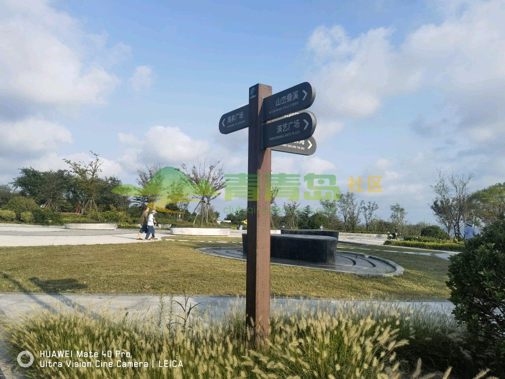 1776025186