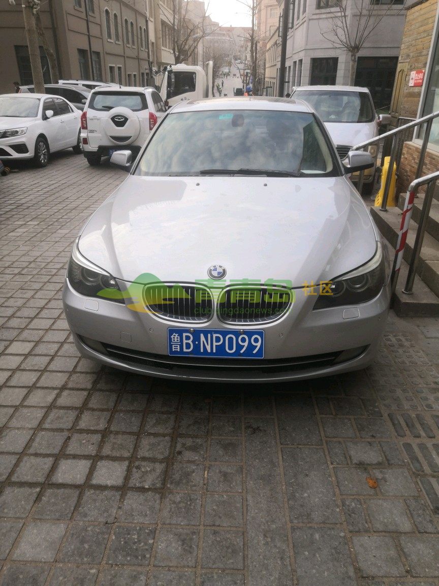 1754237150