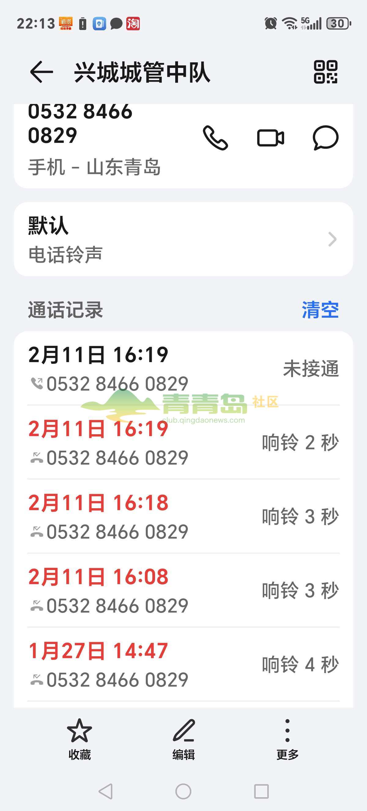 1755372625