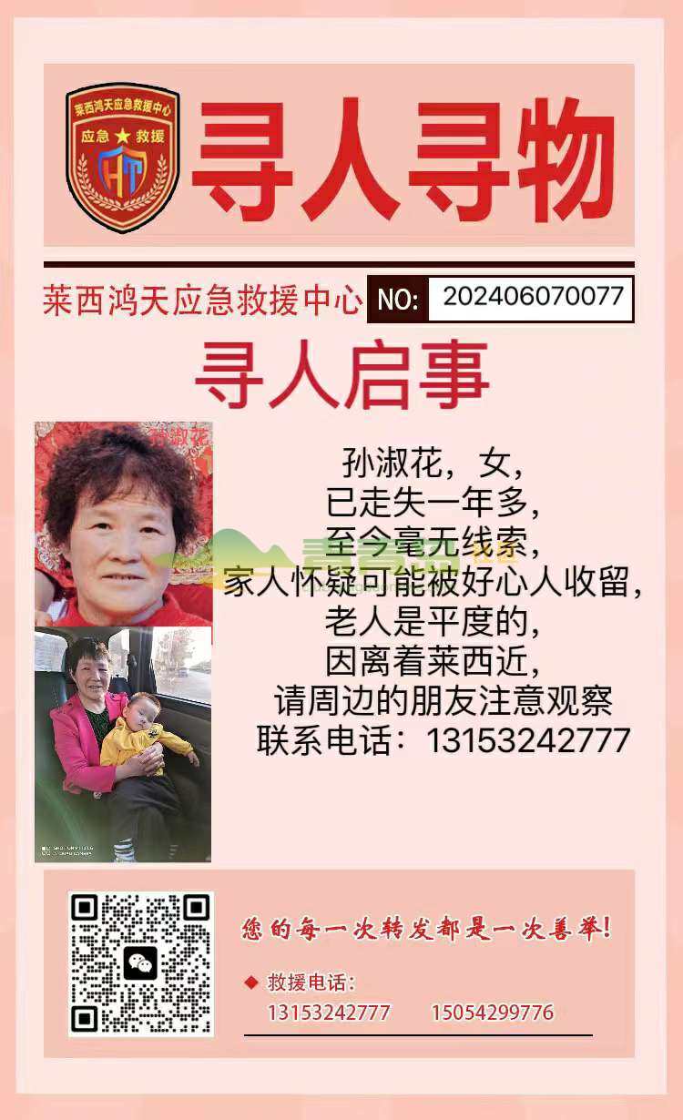1755492160