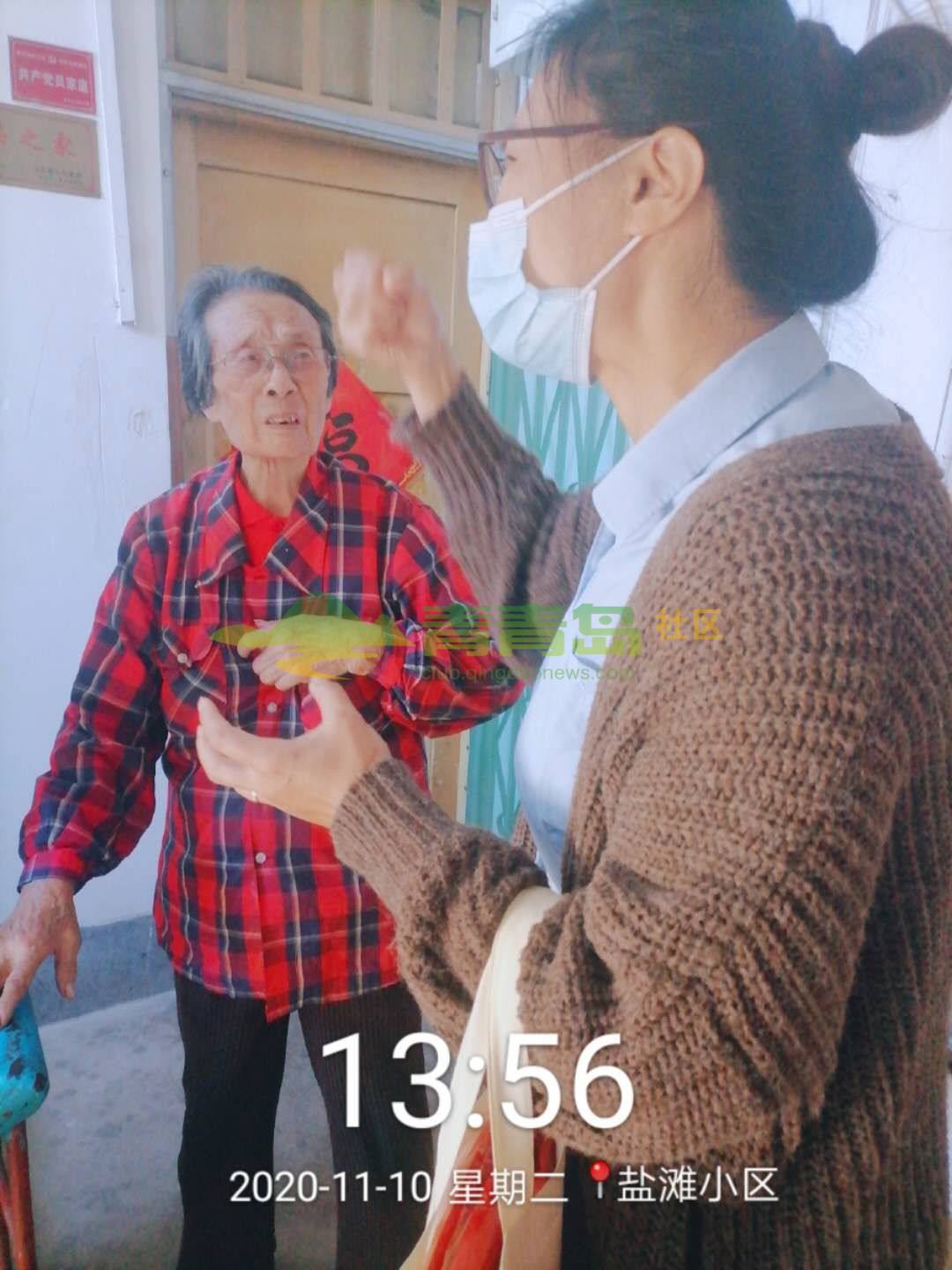 1752809808