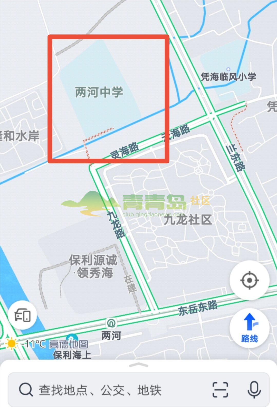1757014992