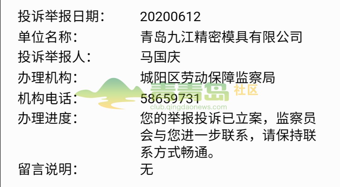 1752845327