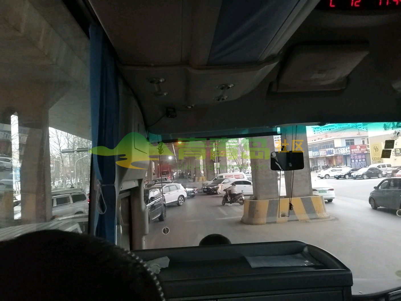 1752836423