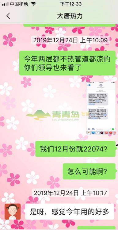 1753051102