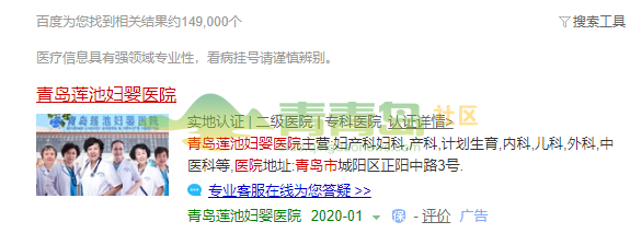 1752810035