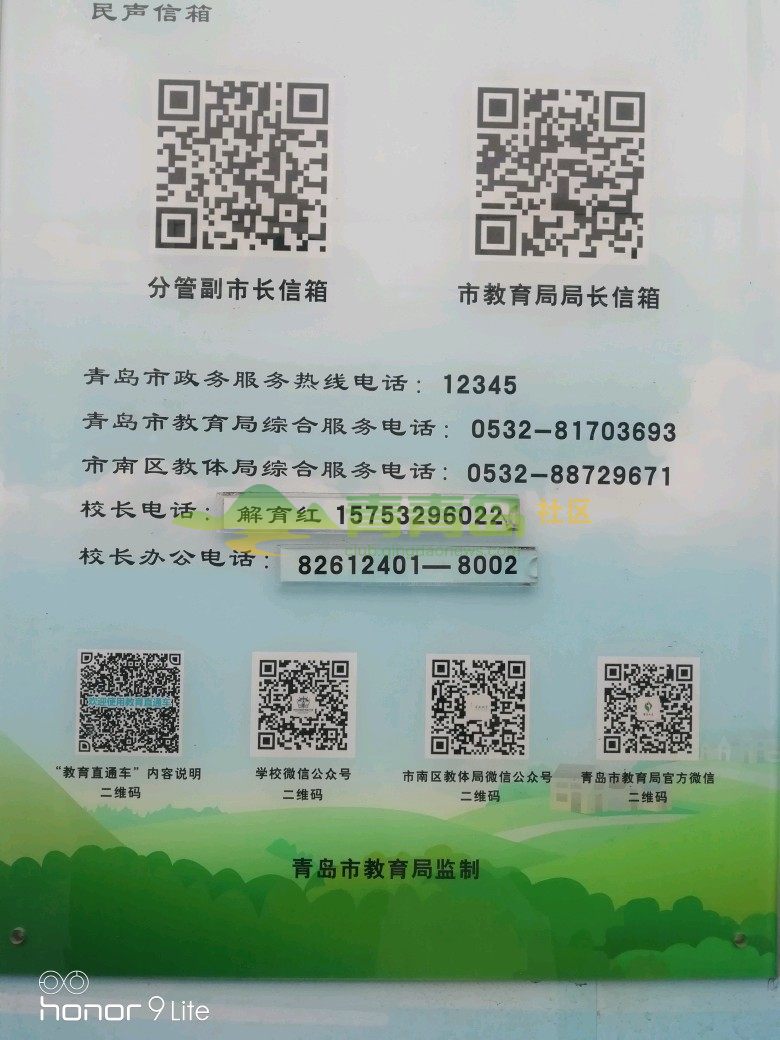 1752792765