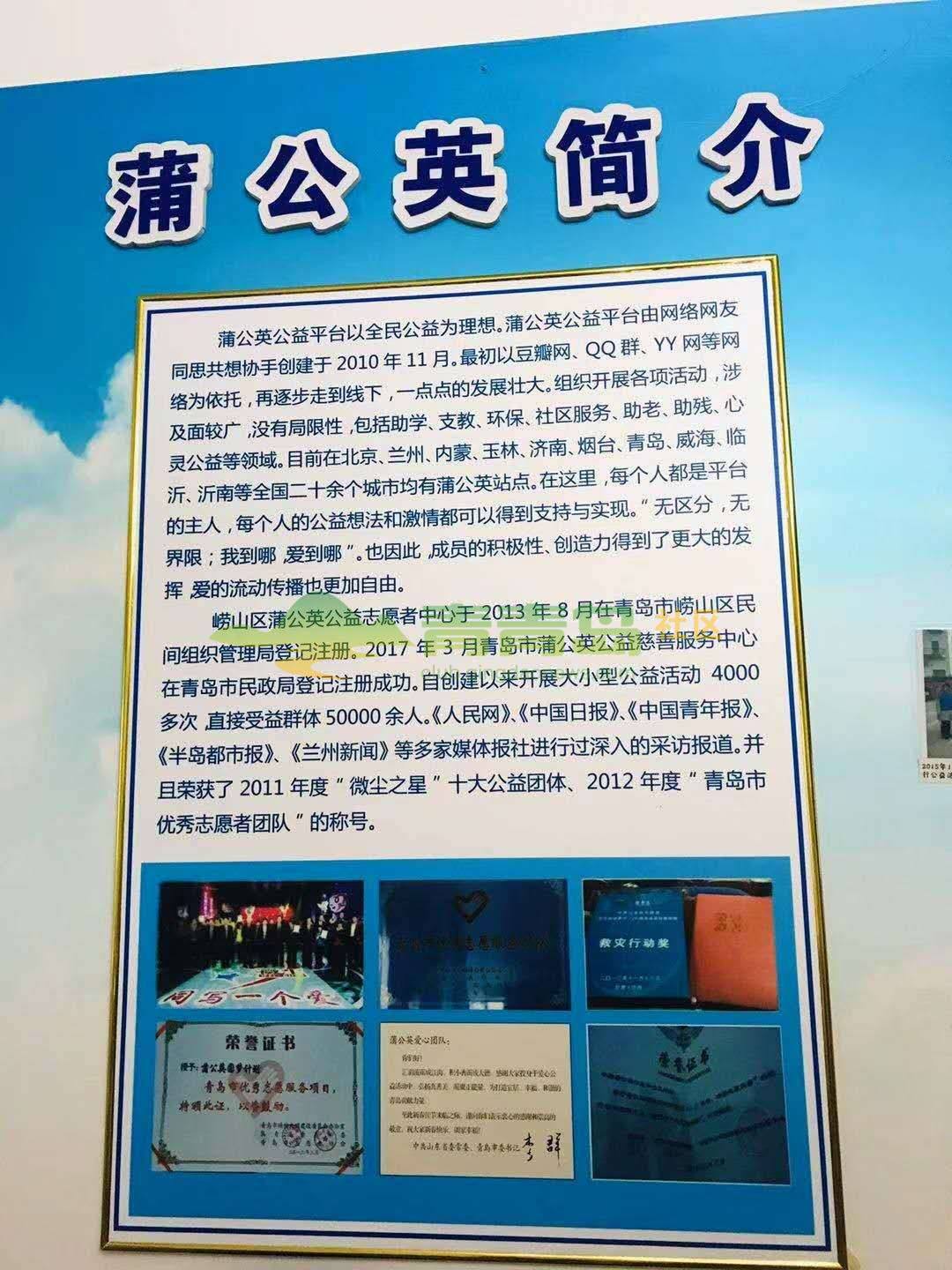 1752897288