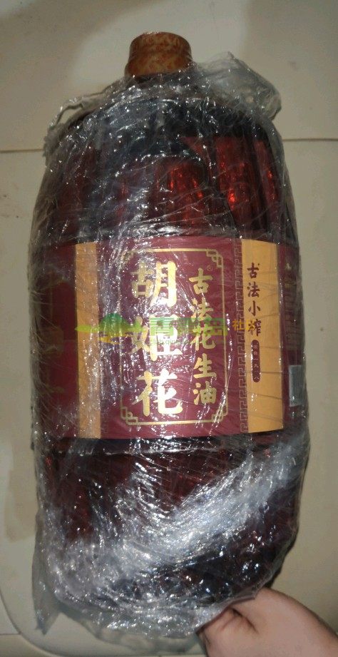 青岛著名品牌胡姬花连个塑料袋都用不起吗?